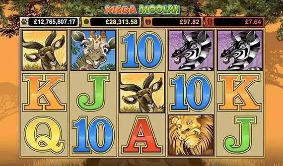 Mega Moolah : la machine à sous des jackpots progressifs ! 2 Mega Moolah : fonctionnalités