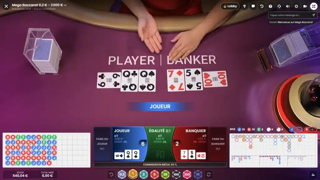 mega baccarat pragmatic play live