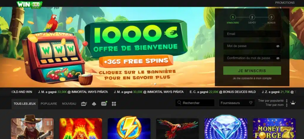 Page d'accueil de WinOui